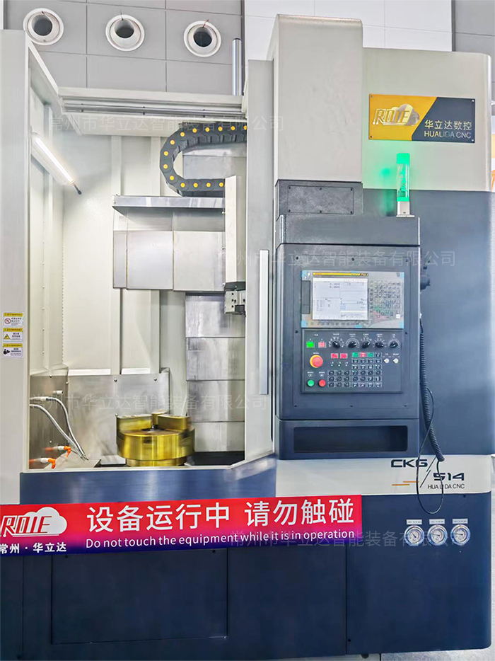 扬州立车